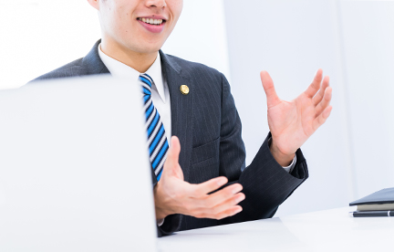 ご案内
